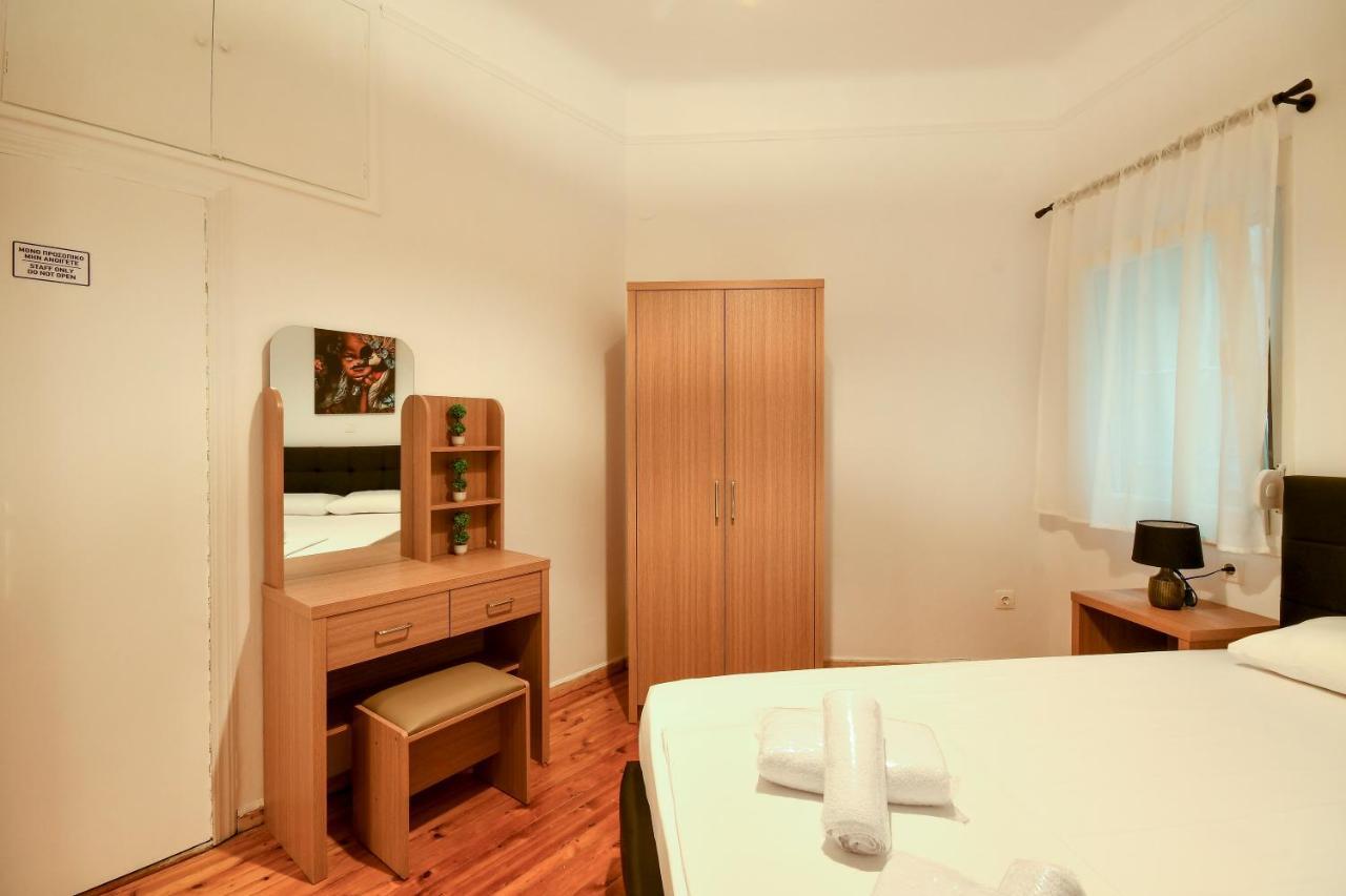 Center Comfortable Appartement *