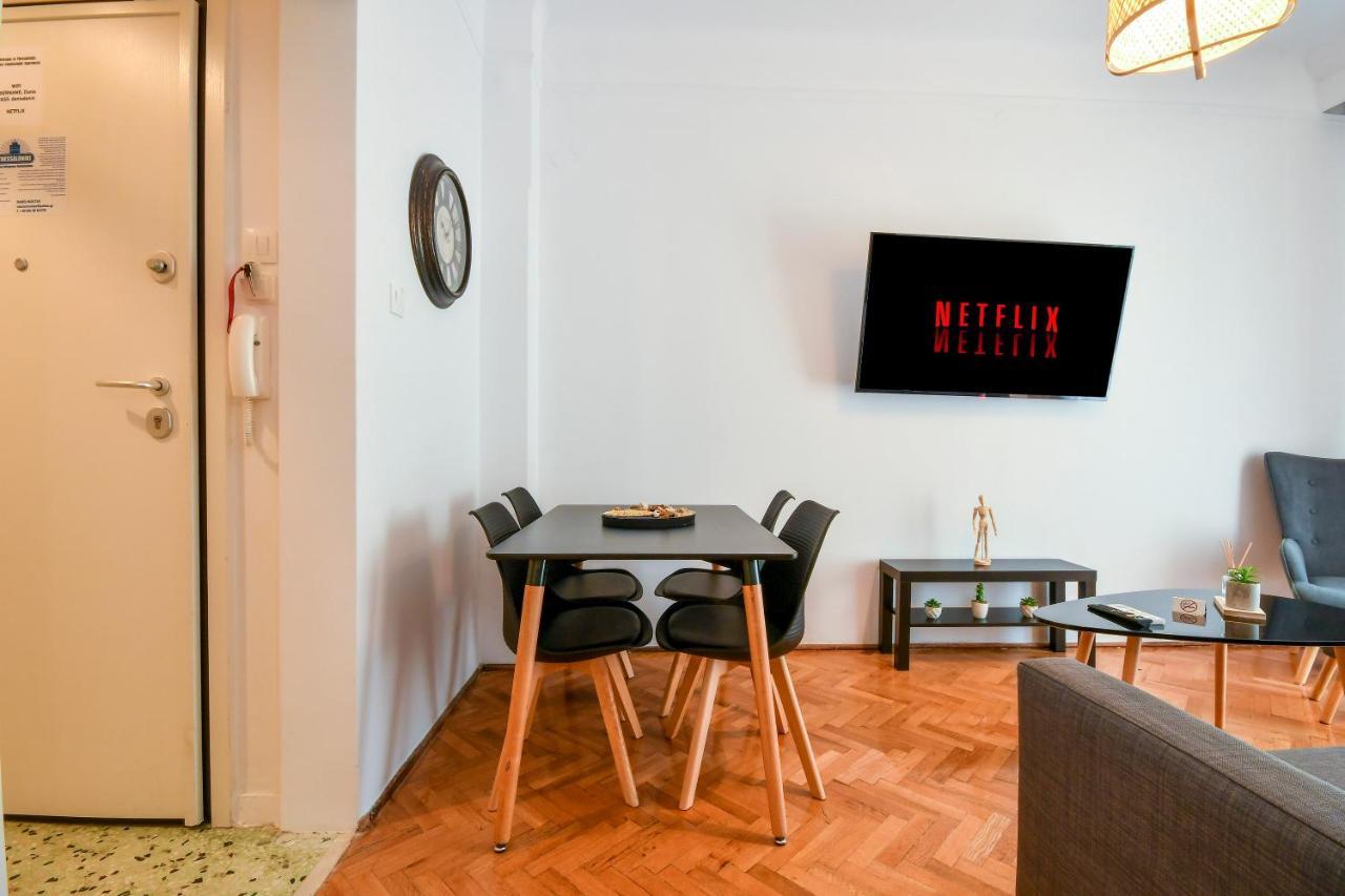 Appartement Center Comfortable *