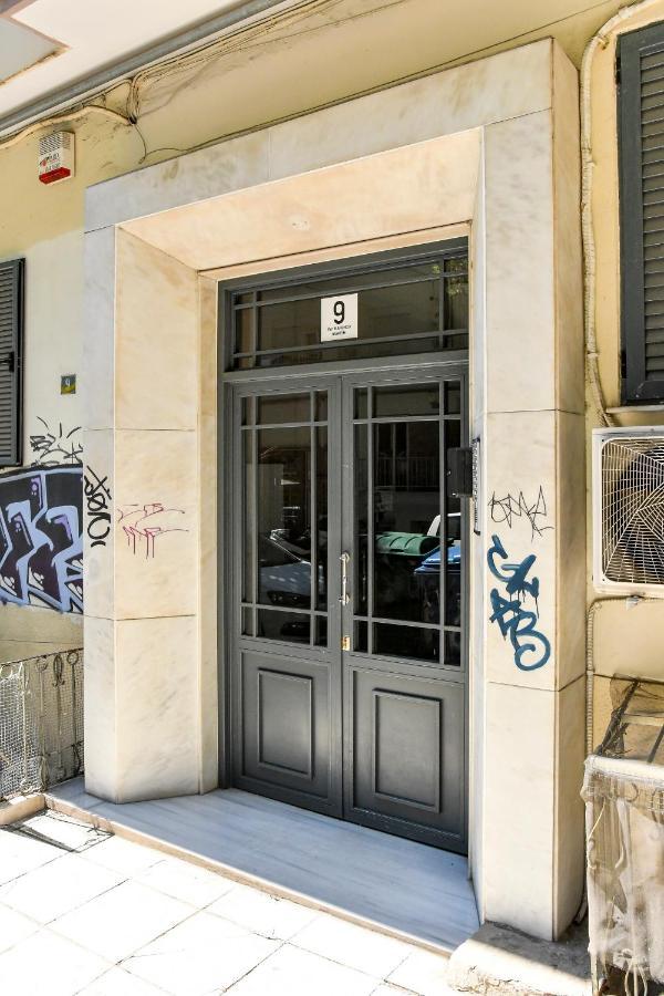 Center Comfortable Appartement *